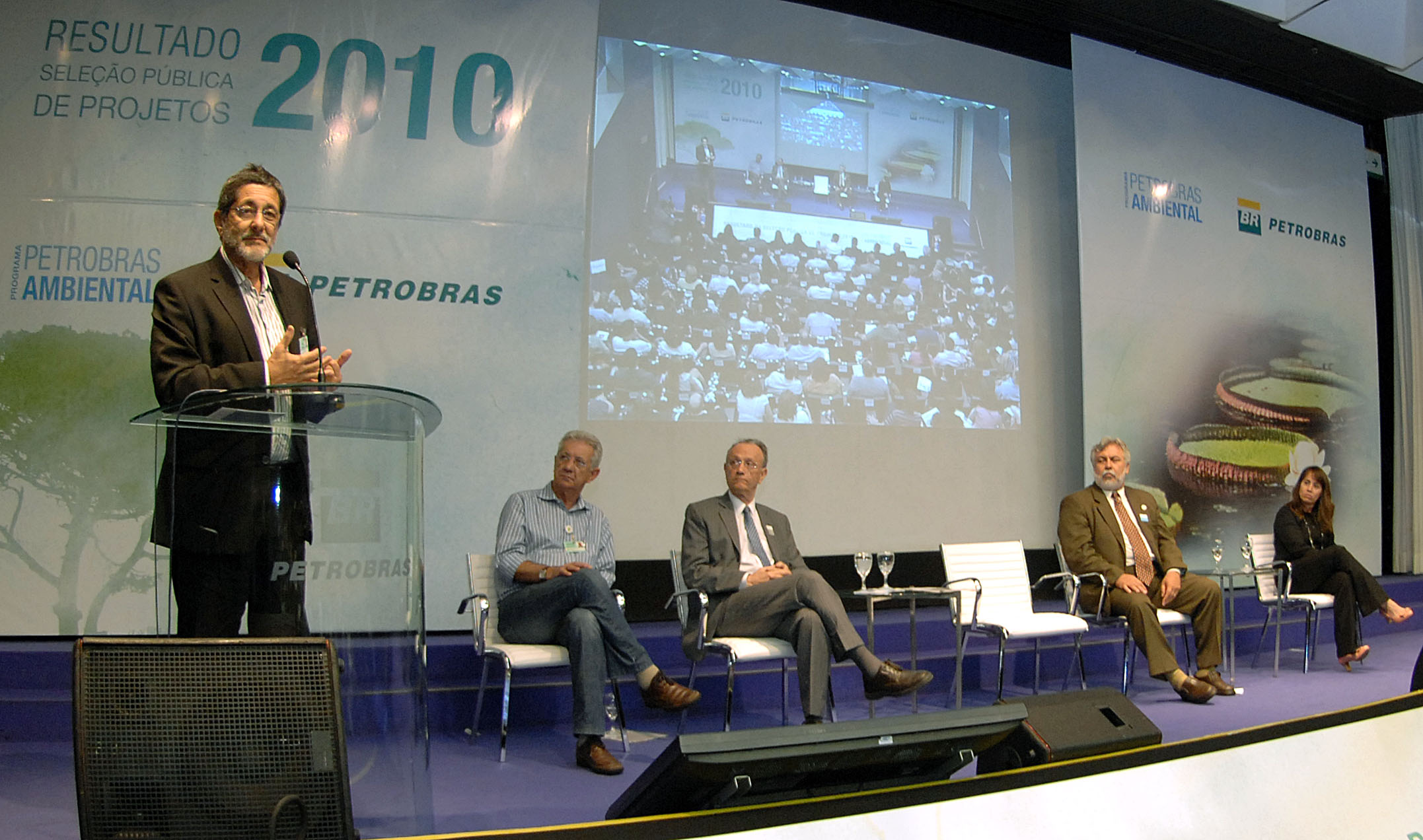 Cerimônia de anúncio dos vencedores. (Foto: Agência Petrobras de Notícias)