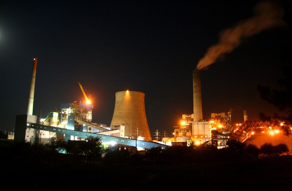 Usina de Candiota, no Rio Grande do Sul. Foto: Eletrobrás/divulgação