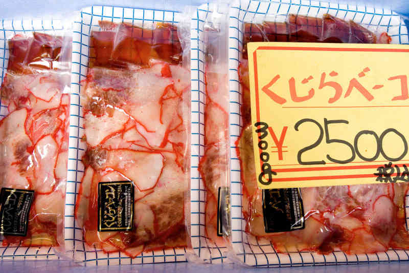 Carne de baleia a venda no Japão
