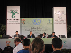 Coletiva da delegação japonesa teve a continuidade do Protocolo de Quioto como principal tema. Foto: Flavia Moraes